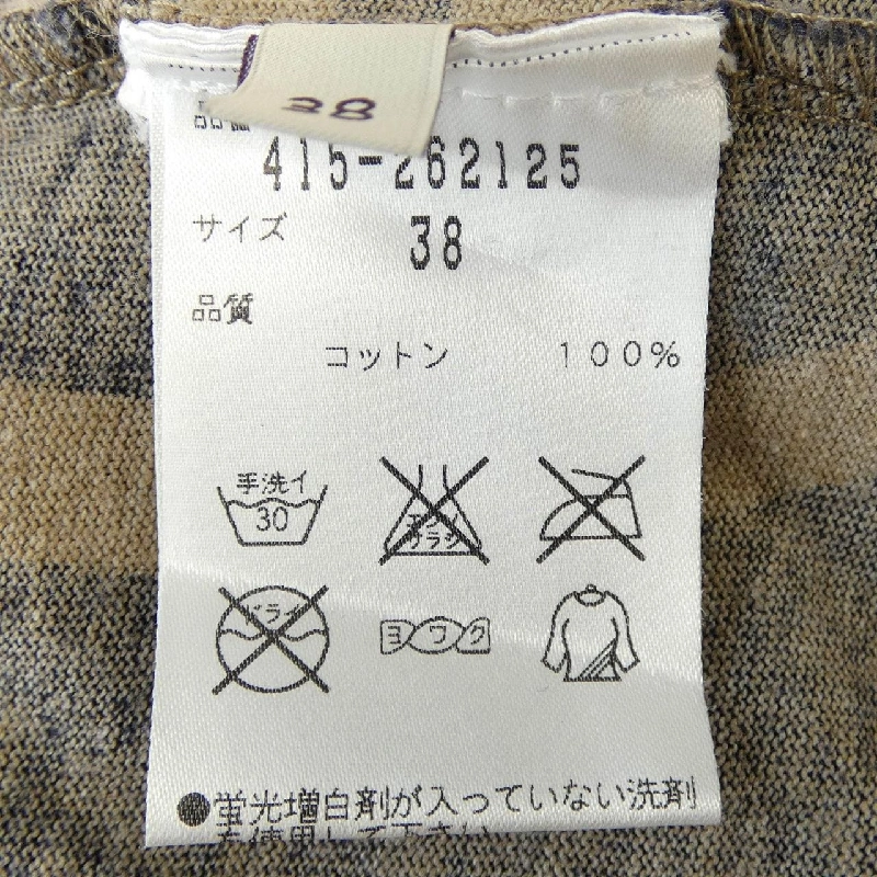 Áo thun STELLA MCCARTNEY - Hàng hiệu Authentic 822253