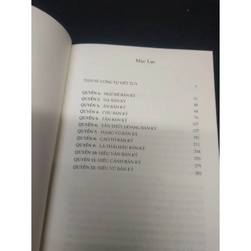 Sử ký - Tư Mã Thiên tập 1 2020 mới 90% bẩn nhẹ HCM1604 văn học 913997