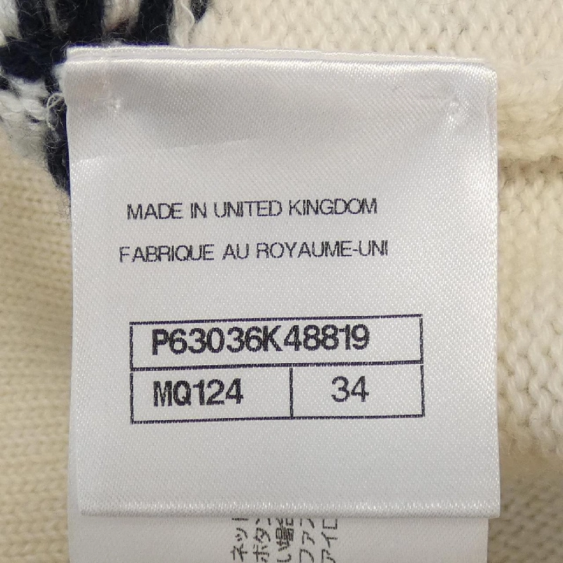 【Khuyến mãi】Áo khoác cardigan CHANEL 643874