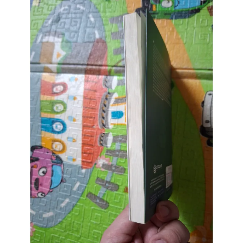 Tư duy mở - Nguyễn Anh Dũng 927084