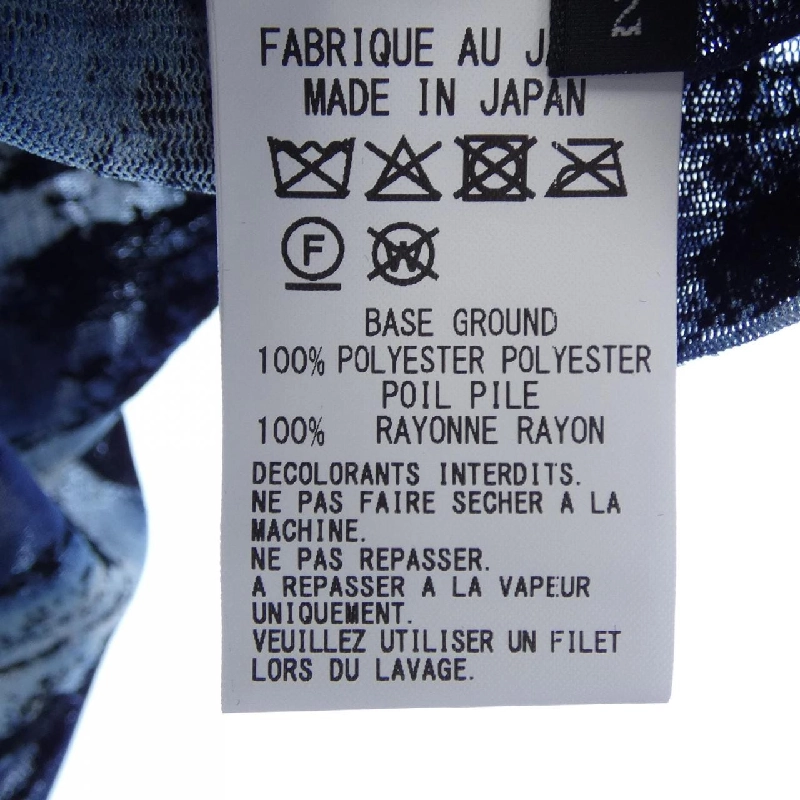 Y's YM-T21-676 Áo khoác cardigan - Hàng hiệu Authentic 824372