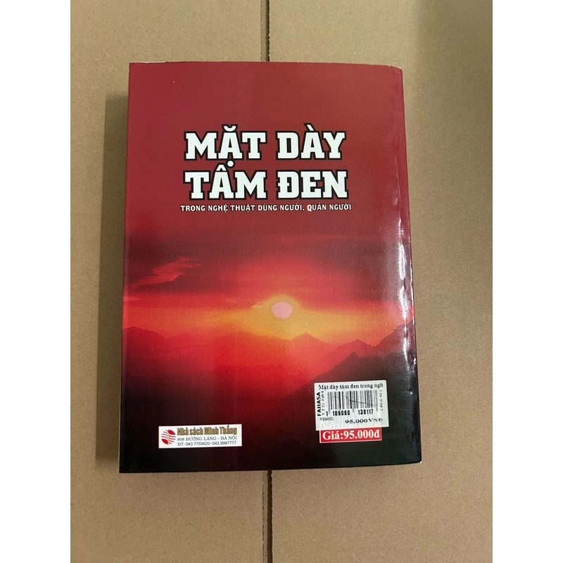 Mặt dày tâm đen 507876