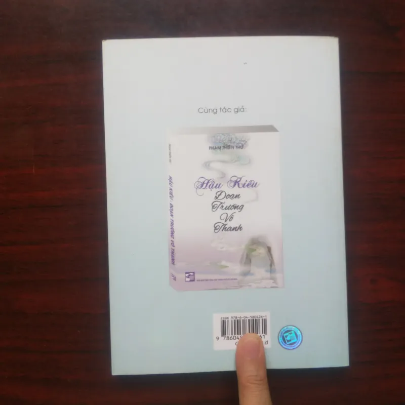 [Sách Thơ] Huyền Ngôn Xanh (Phạm Thiên Thư) 971529
