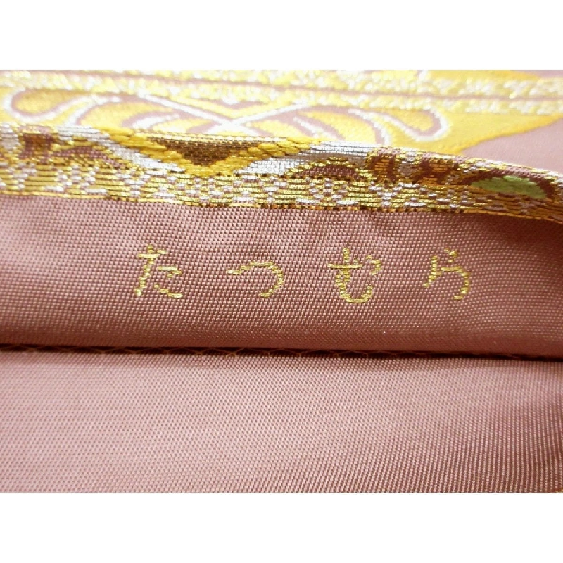 Đai obi - Hàng hiệu Authentic 875314