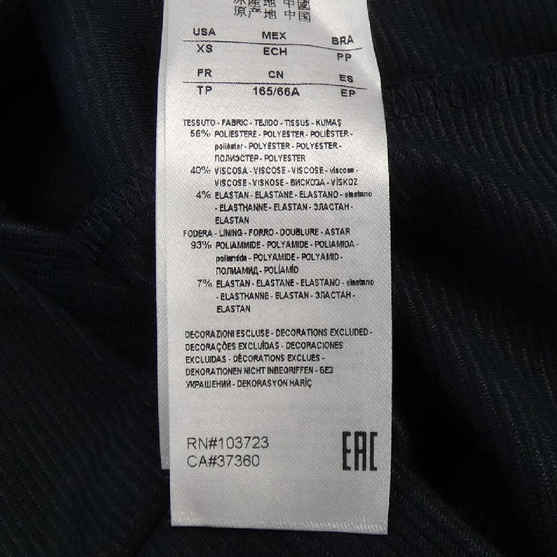 【Mã giảm giá】Alfani Exchange ARMANI EXCHANGE Váy 649586