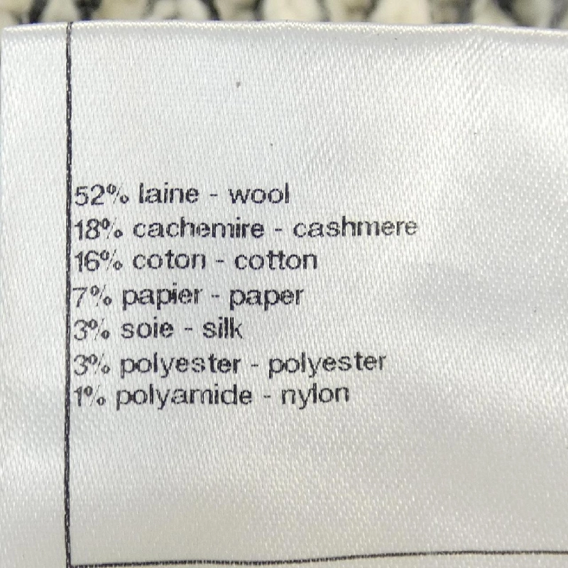 Áo khoác CHANEL 644403