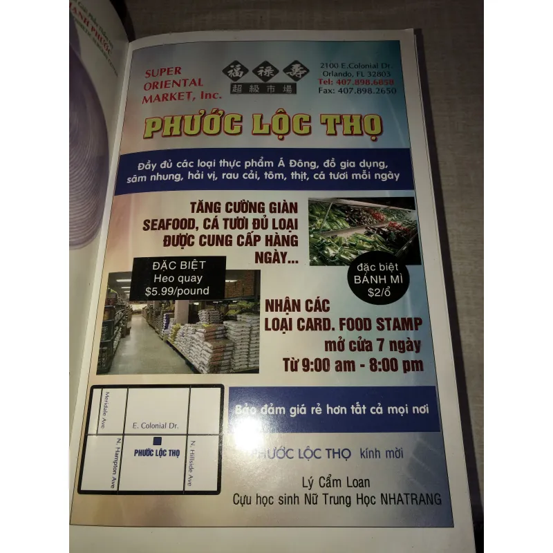 Hội ngộ võ tánh & nữ trung học nha trang hè 2007 995626