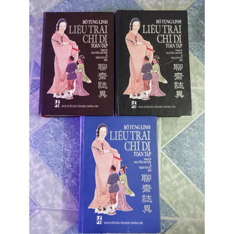 Liêu trai chí dị toàn tập - Bồ Tùng Linh 598257
