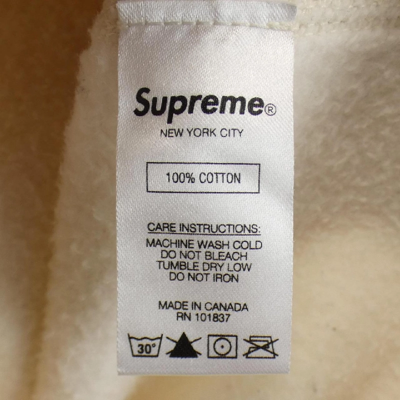 Hàng hiệu SUPREME - Áo khoác hoodie 906449