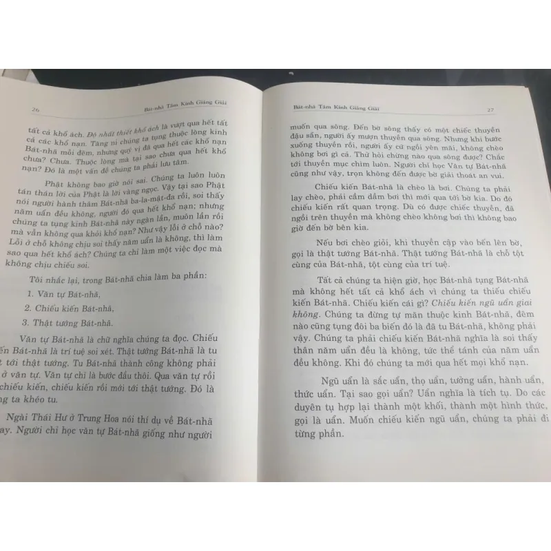 Thanh Từ Toàn Tập - Tập 3 720457