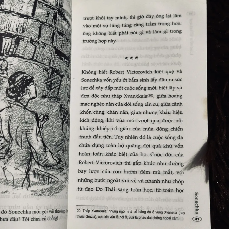 Sonechka - Lyudmila Ulitskaya 711936