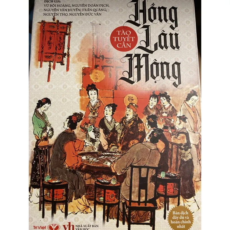 Hồng lâu mộng 1026670