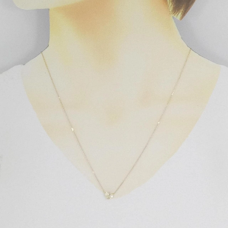 Dây chuyền kim cương K18YG 0.45CT - Hàng hiệu Chính hãng 862028