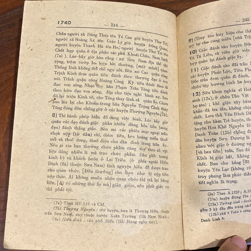 ĐẠI VIỆT SỬ KÝ TOÀN THƯ, PHẦN TIẾP - BA TẬP, TẬP I, BẢN KỶ TỤC BIÊN (1676-1740) 505550