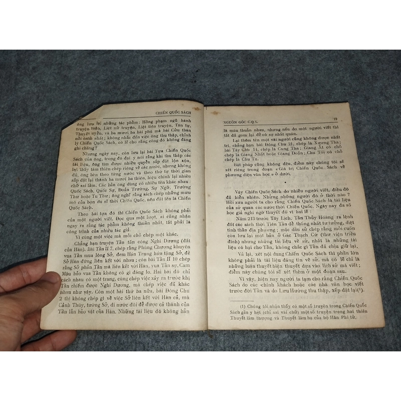 CHIẾN QUỐC SÁCH 517656