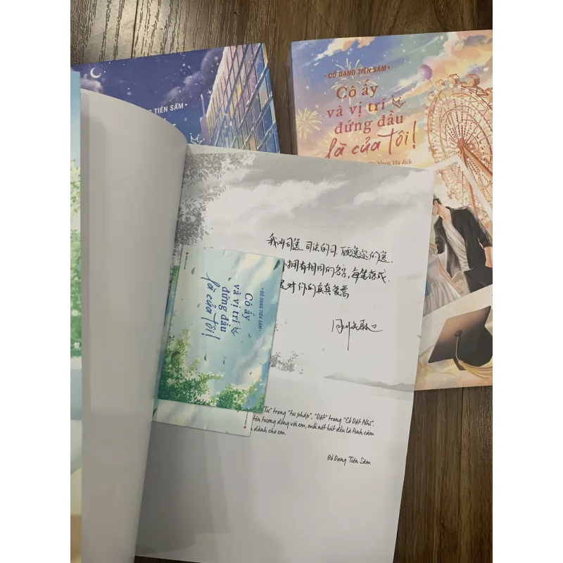 Combo 3 tập “Cô ấy và vị trí đứng đầu là của tôi” 970862