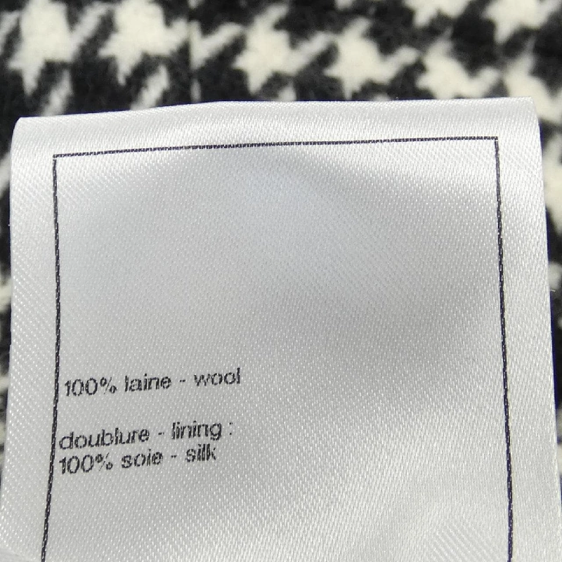 Chanel CHANEL Váy 650009