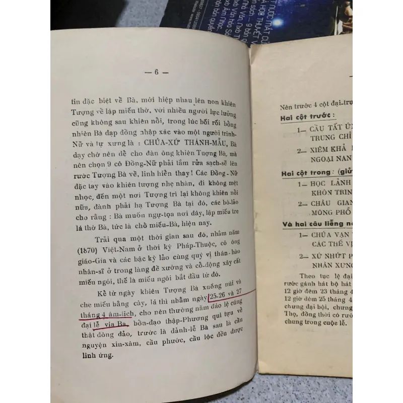 Lịch sử Miếu Bà Chúa Xứ Thánh Mẫu Châu Đốc An Giang hơn 200 năm 957803