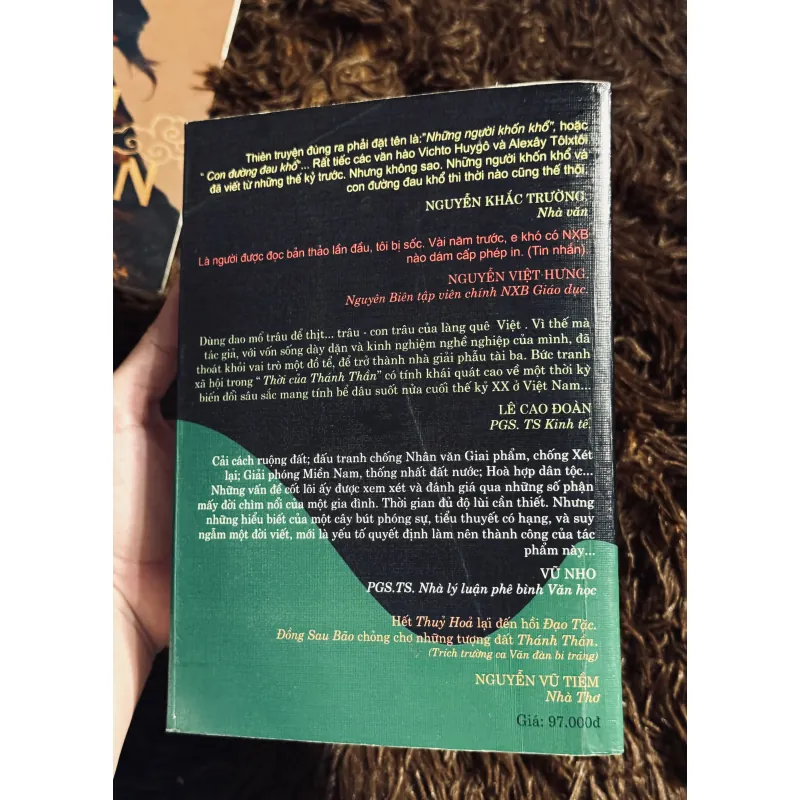 Combo 2 tác phẩm Hoàng Minh Tường 1020725