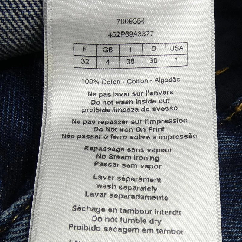 Quần jeans Dior Oblique Regular Fit 452P69A3377 - Hàng hiệu Authentic 819130