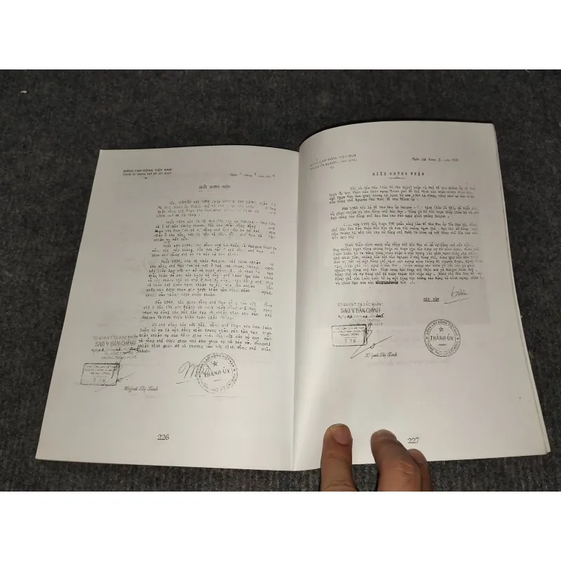 SÁU HOA - TRƯƠNG DƯƠNG VŨ 990708