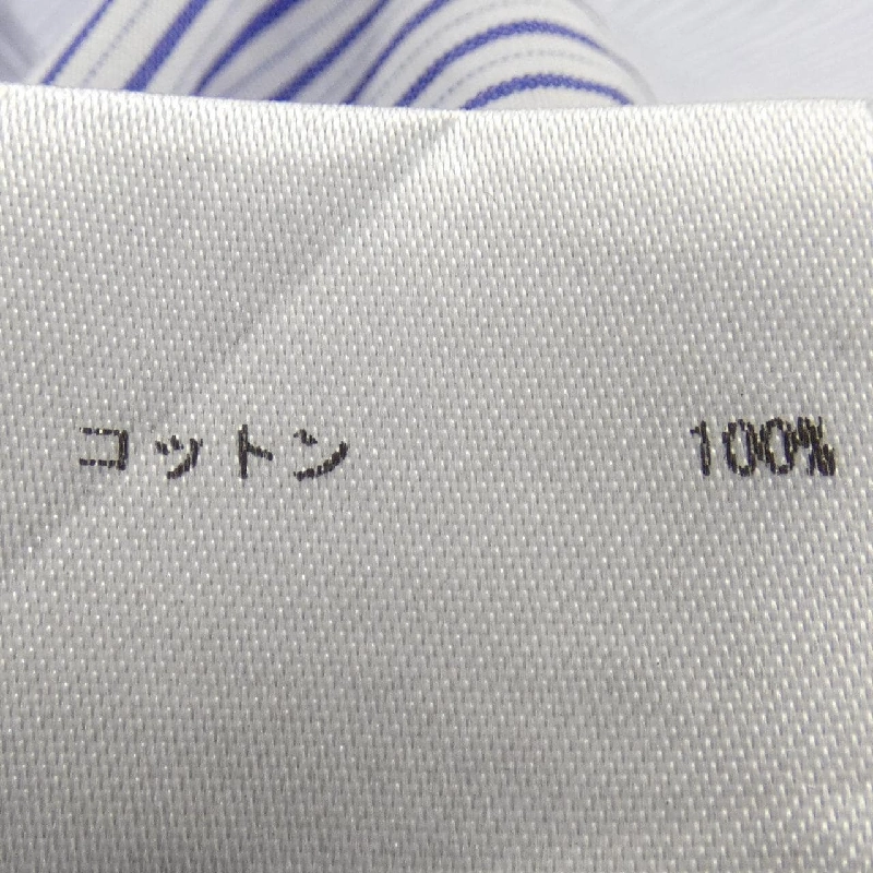 【Khuyến mãi】Áo sơ mi JIL SANDER 643004