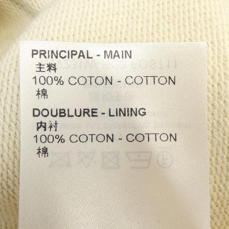 Áo khoác LOUIS VUITTON FOST11RC3 633267