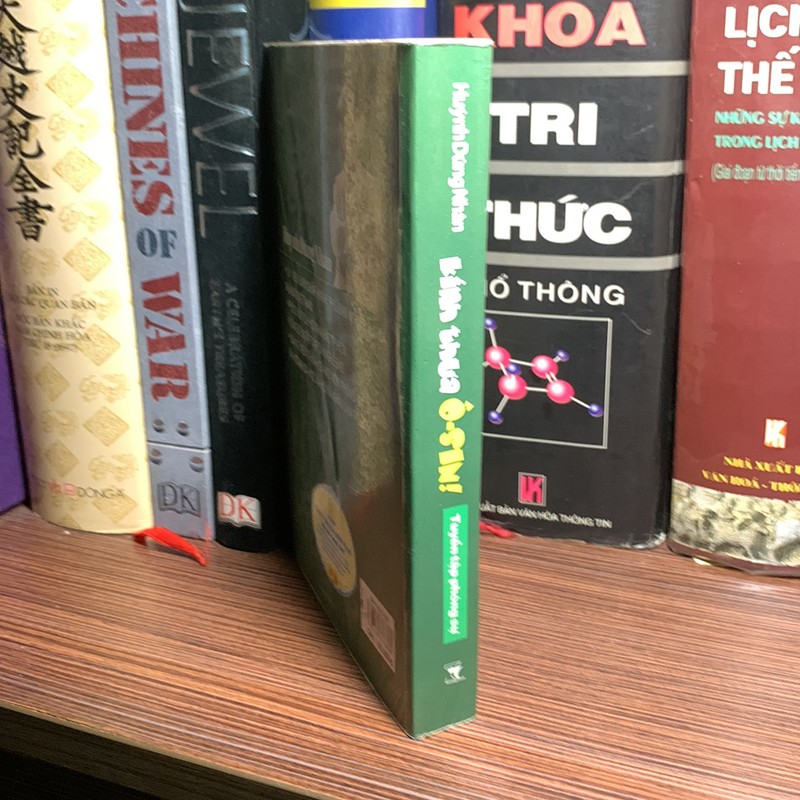 Kính Thưa Ô - Sin!-Tác giả	Huỳnh Dũng Nhân 187371