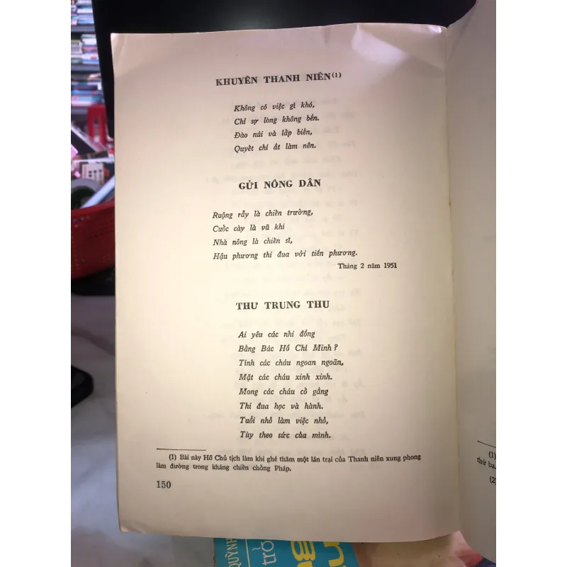 Thơ ca Hồ Chủ Tịch  1021714