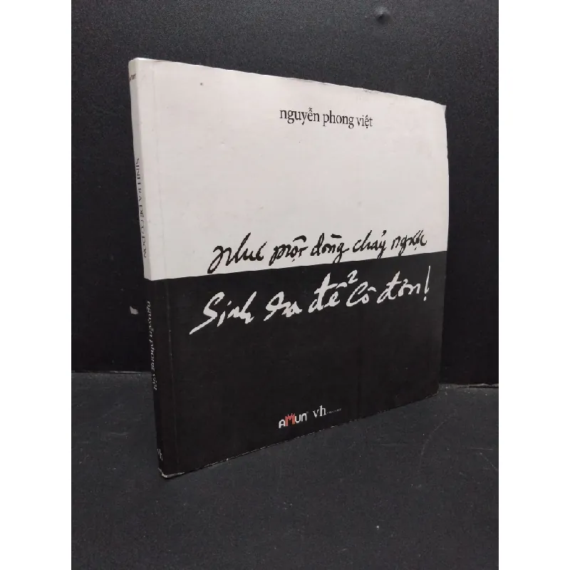 [Sách Cũ SCGR] Sinh ra để cô đơn Nguyễn Phong Việt 2015 mới 80% ố vàng HCM0806 văn học 678147