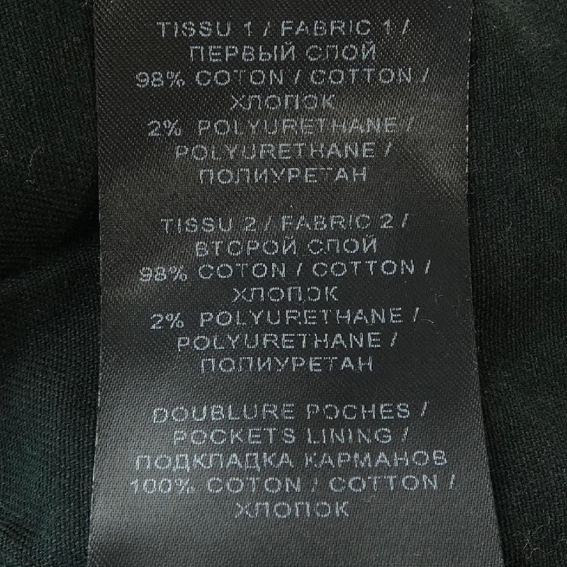 Quần jeans BALMAIN - Hàng hiệu Chính hãng 887559