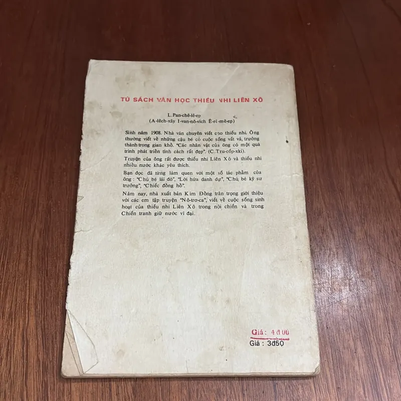 II Sách Xưa: NÔTRƠCA - L. PANCHÊLÊÉP - 1986 605988