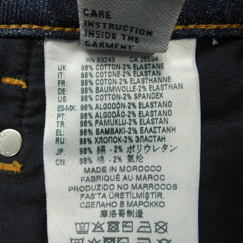 Quần jeans DIESEL 647852