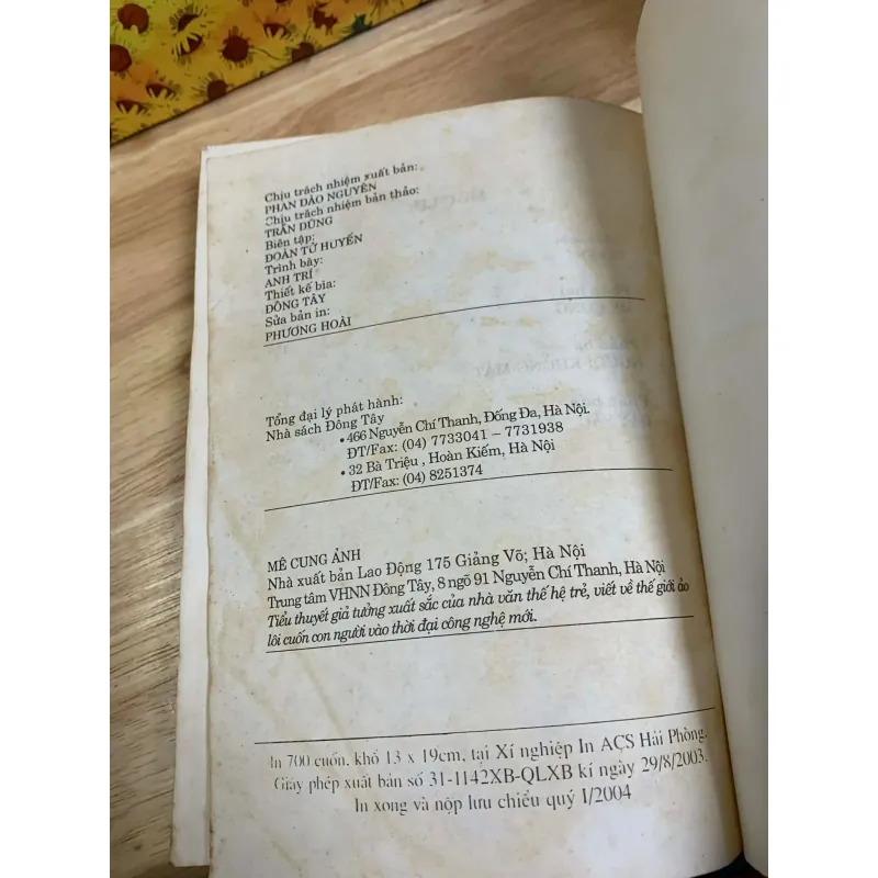 Mê Cung Ảnh - Sergei Lukianenko 927451