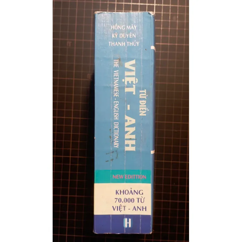 Từ điển Việt-Anh 715793