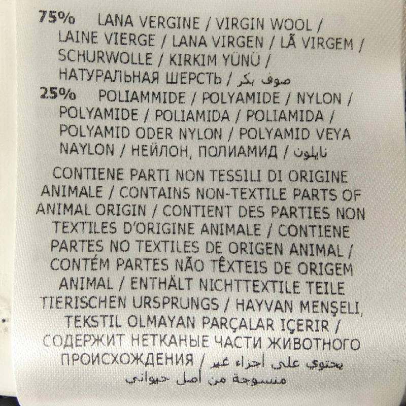 MONCLER VAULOGETTE Áo khoác lông - Hàng hiệu Chính hãng 819449