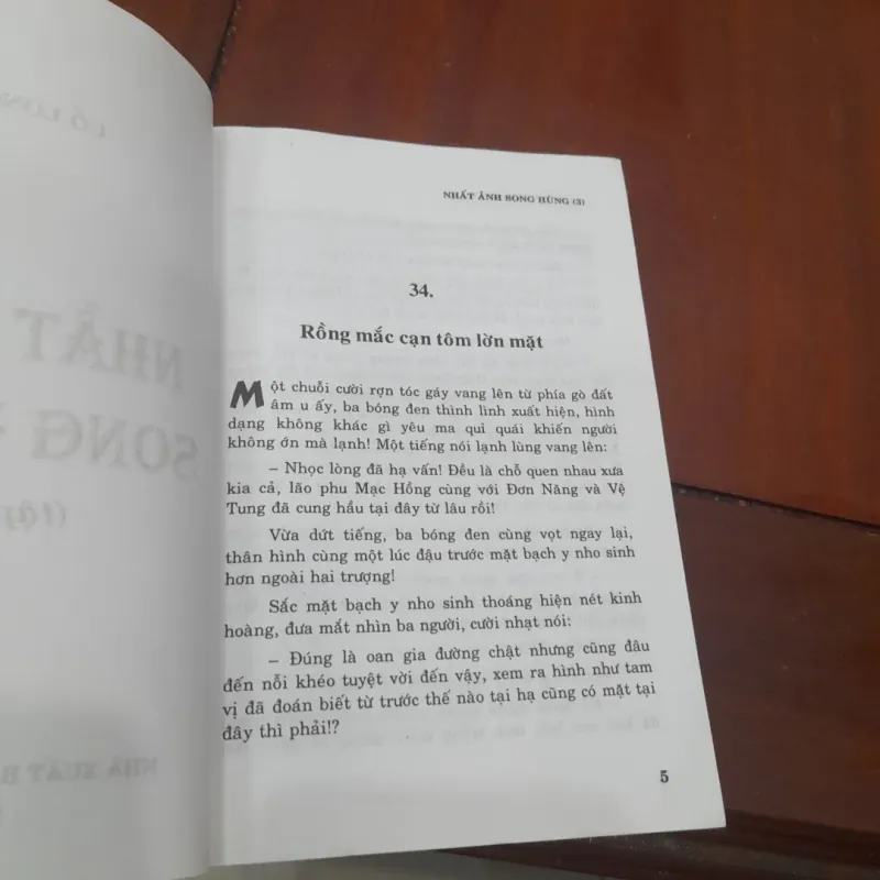 Cổ Long - NHẤT ẢNH SONG HÙNG, tập 3 961344