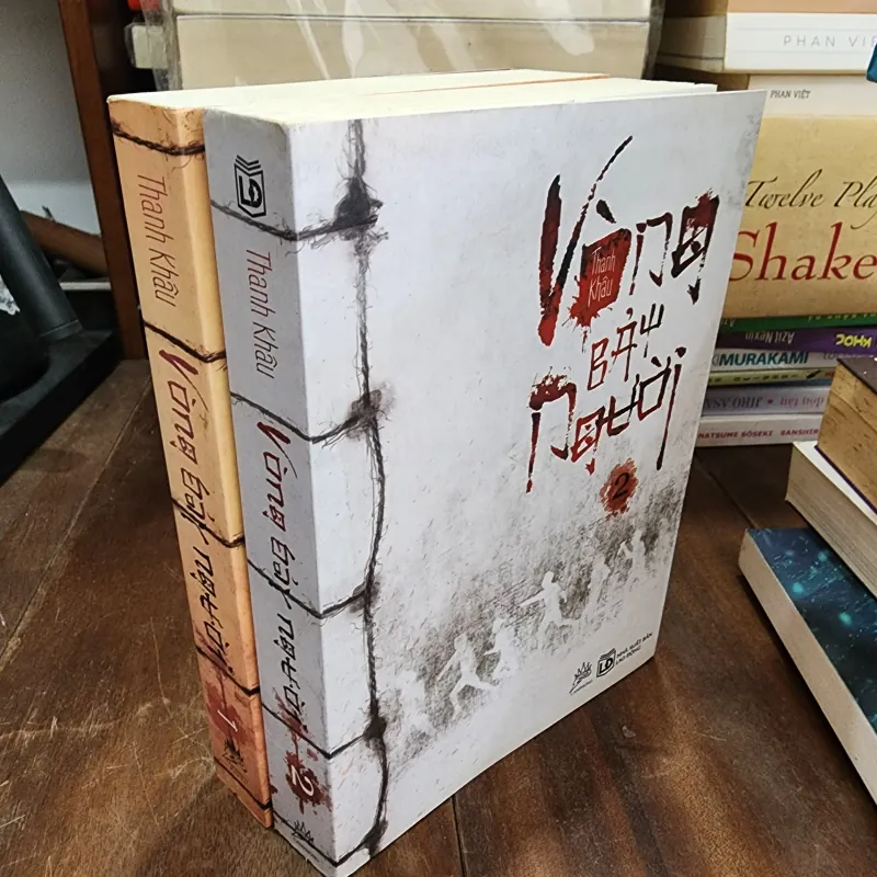 Vòng bảy người Thanh Khâu  761976