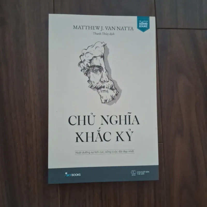 Chủ nghĩa khắc kỉ 748160