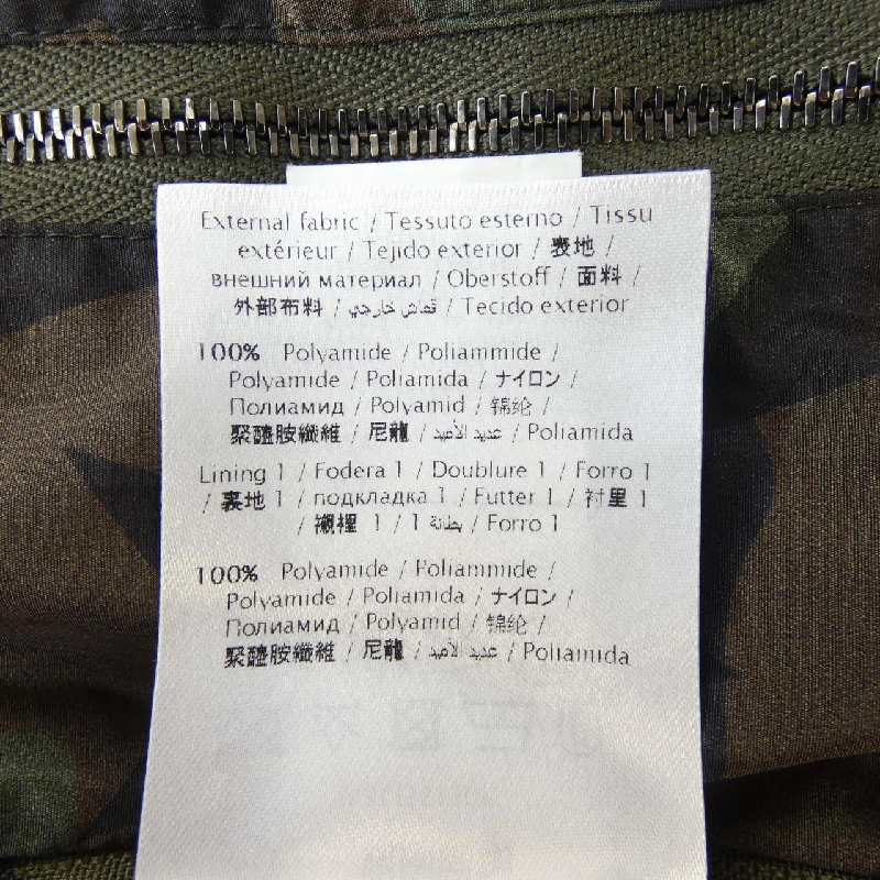 Áo khoác VALENTINO - Hàng hiệu Authentic 896284