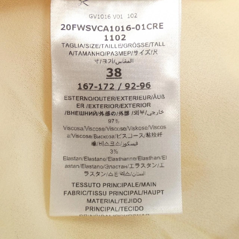 【Mã giảm giá】Giambattista Valli Áo 645181