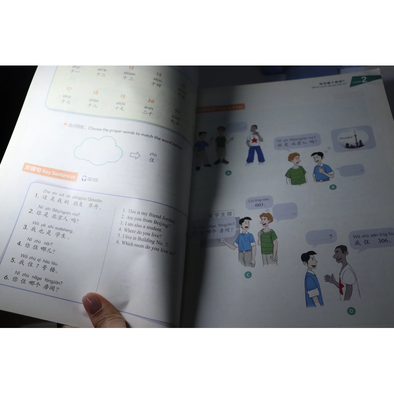Experience Chinese - Study in China 472883