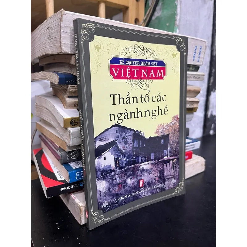 Thần tổ các ngành nghề 722336