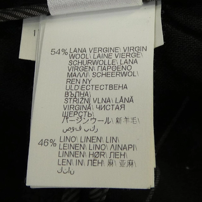 BRUNELLO CUCINELLI Quần - Hàng hiệu Chính hãng 813970