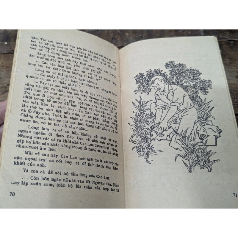 Người đi phía trước - Bá Dũng 551870