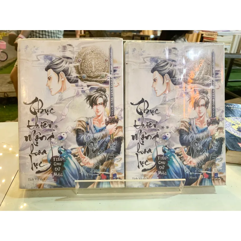 THỤC THIÊN MỘNG HOA LỤC (TẬP 1 VÀ 2) - TÍCH VŨ (NGƯỜI DỊCH) 783161