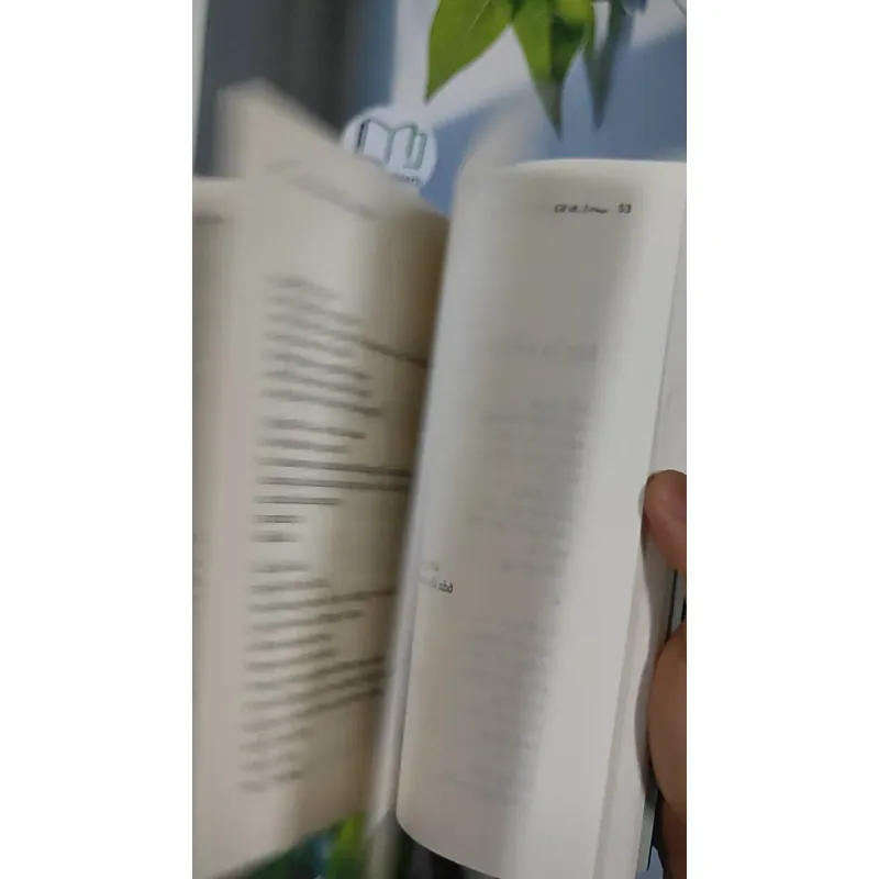 Cỏ ơi...! (Thơ) - Bùi Nguyễn Trường Kiên 798443