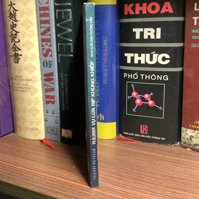 11.9.2001 - Vụ lừa bịp khủng khiếp? 189146