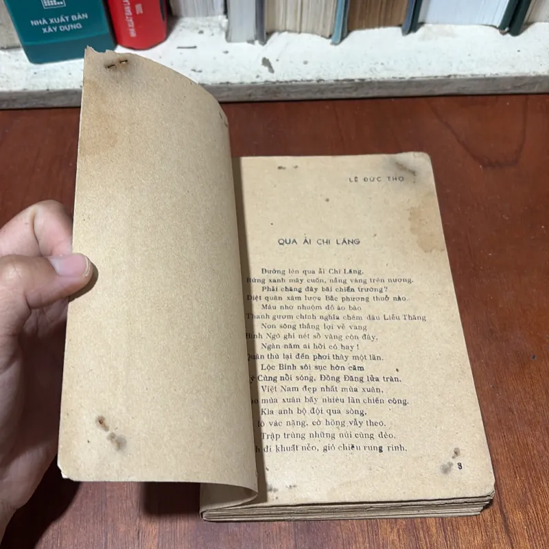 II Tập Thơ Văn: Chiến Hào Biên Giới - Nhiều Tác Giả - 1980 751401