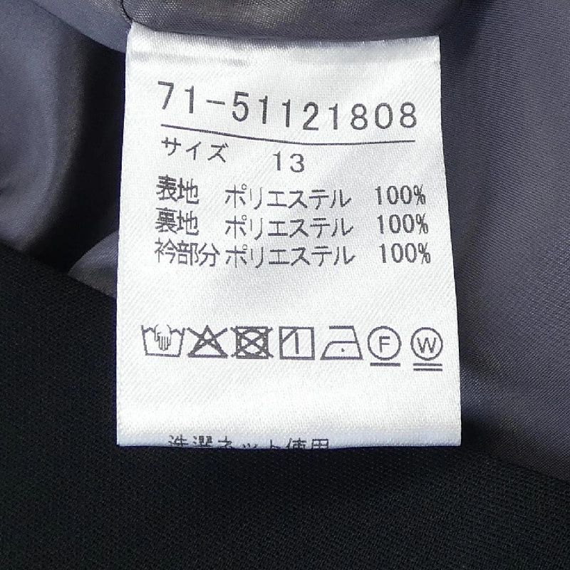 【Mã giảm giá】ROBE SUPERIOR CLOSET Váy 649168